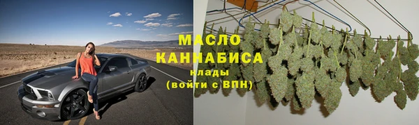 кокс Дмитриев